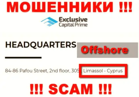 Официальное место регистрации Exclusive Capital на территории - Cyprus