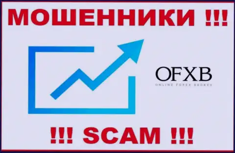 ОФХБ - это МОШЕННИК ! SCAM !