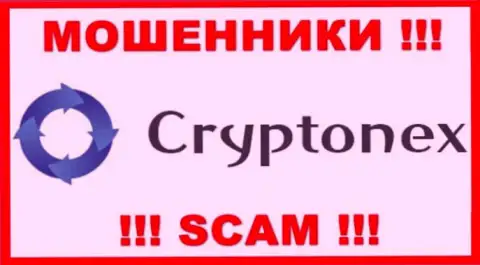 CryptoNex - это ВОР ! SCAM !!!