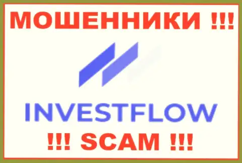 Invest-Flow - МОШЕННИКИ !!! Совместно сотрудничать слишком рискованно !!!