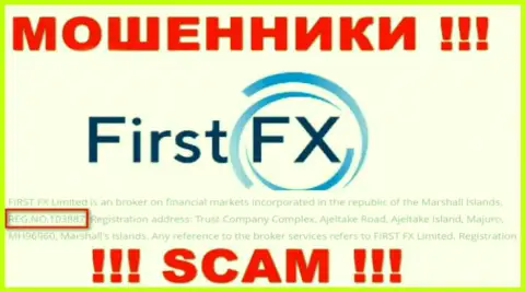 Регистрационный номер организации First FX, который они засветили у себя на web-сайте: 103887