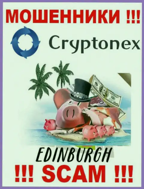 Мошенники CryptoNex базируются на территории - Edinburgh, Scotland, чтоб скрыться от ответственности - ВОРЫ