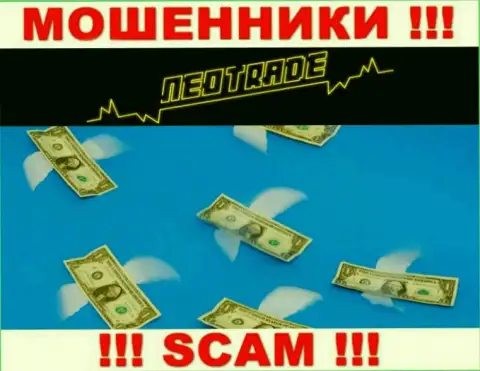 NeoTrade никогда не позволят биржевым трейдерам возвращать назад средства - это АФЕРИСТЫ