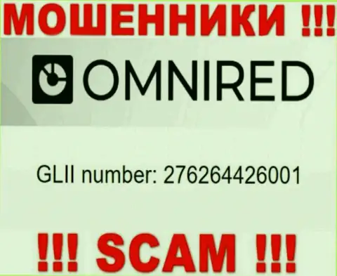 Рег. номер Omnired, который взят с их официального сайта - 276264426001