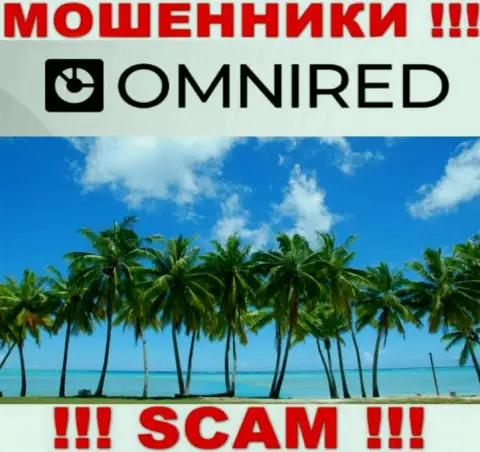 В Omnired безнаказанно прикарманивают финансовые средства, скрывая инфу относительно юрисдикции