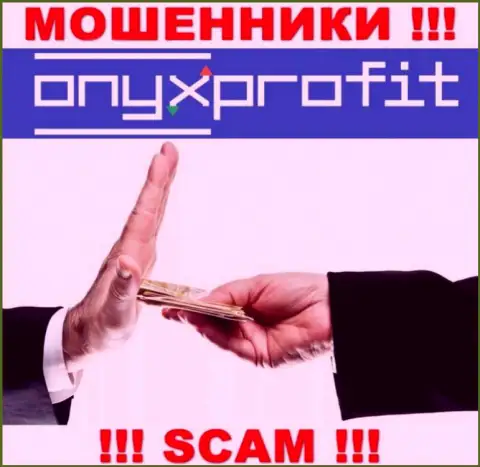 OnyxProfit предложили совместное сотрудничество ??? Крайне рискованно соглашаться - СЛИВАЮТ !!!