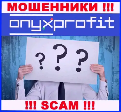 ОниксПрофит Про - лохотрон ! Прячут данные о своих прямых руководителях