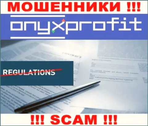 У конторы Donnybrook Consulting Ltd не имеется регулирующего органа - ворюги беспрепятственно одурачивают доверчивых людей