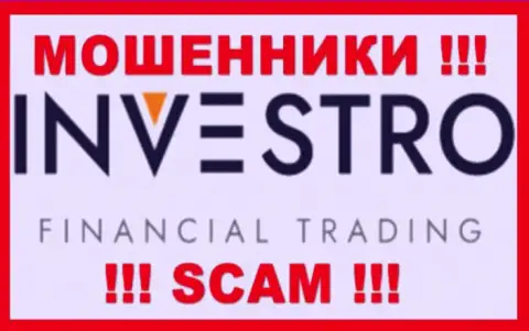 Investro - это ЛОХОТРОНЩИК !!!