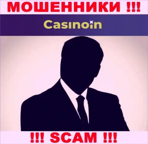 В CasinoIn Io не разглашают лица своих руководящих лиц - на официальном сайте информации нет