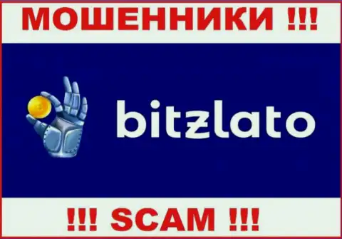 Битзлато Ком - это МОШЕННИКИ !!! Денежные активы не возвращают обратно !!!