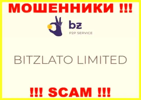 Обманщики Bitzlato пишут, что BITZLATO LIMITED управляет их разводняком