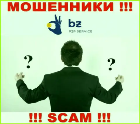 О лицах, которые управляют конторой BITZLATO LIMITED ничего не известно