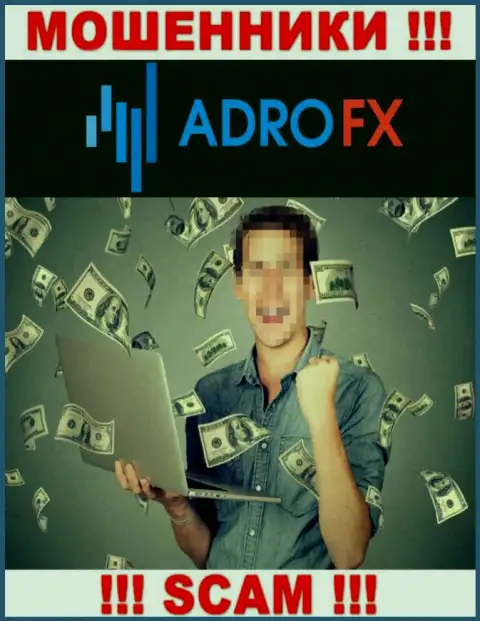 Не загремите в лапы интернет мошенников Adro FX, деньги не выведете