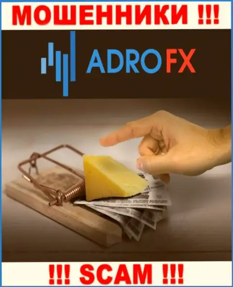 Adro FX - это обман, Вы не сможете заработать, отправив дополнительные денежные средства