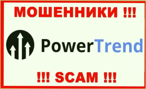 ПауерТренд - это SCAM !!! ШУЛЕР !!!