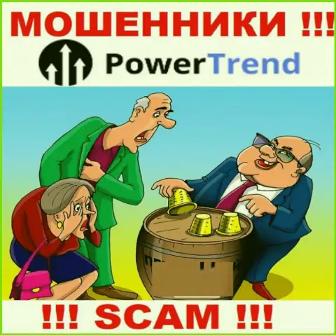 Комиссии на доход - это очередной обман сто стороны Power Trend