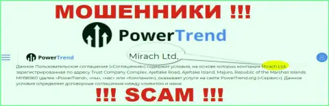 Юридическим лицом, управляющим internet-мошенниками Power Trend, является Mirach Ltd