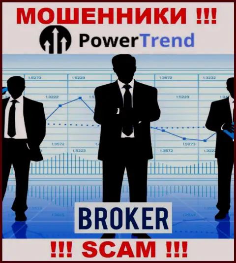 Направление деятельности Power Trend: Форекс - хороший доход для internet мошенников