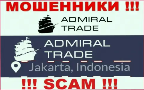 Jakarta, Indonesia - здесь, в оффшорной зоне, отсиживаются internet-жулики Admiral Trade