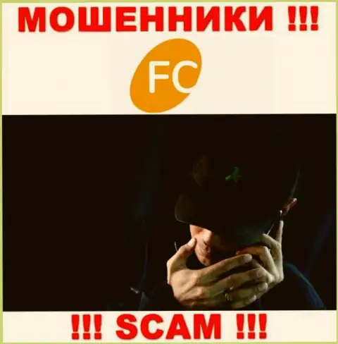 FC-Ltd Com - это СТОПРОЦЕНТНЫЙ РАЗВОДНЯК - не поведитесь !