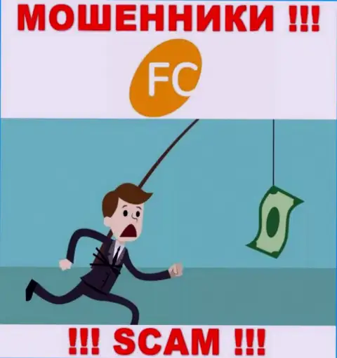 Если Вас подталкивают на совместное взаимодействие с организацией FC Ltd, будьте бдительны вас собрались одурачить