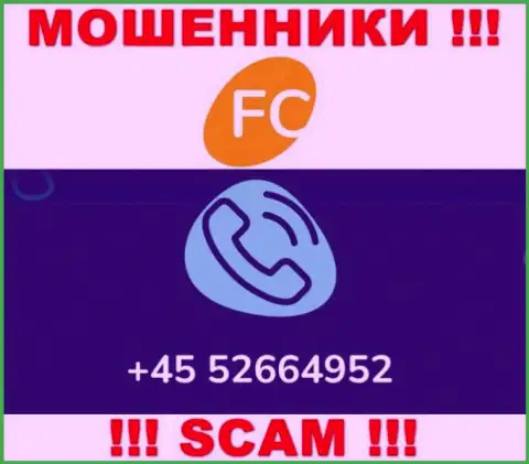 Вам начали звонить internet-мошенники FC-Ltd с разных номеров ? Посылайте их как можно дальше