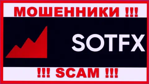 SotFX Com - это МАХИНАТОРЫ !!! SCAM !