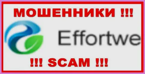 Effortwe365 - это ВОРЮГА !!! SCAM !!!