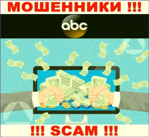 Вас склоняют интернет шулера ABC Market к сотрудничеству ? Не поведитесь - сольют