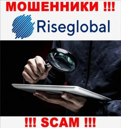 RiseGlobal умеют кидать клиентов на финансовые средства, будьте крайне осторожны, не берите трубку