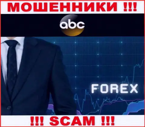 ABC Market говорят своим доверчивым клиентам, что оказывают услуги в сфере FOREX