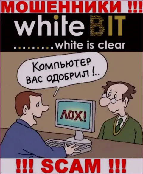 WhiteBit раскручивают доверчивых людей на денежные средства - будьте очень осторожны разговаривая с ними