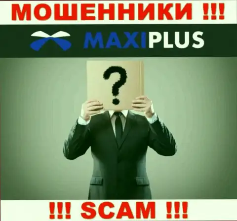 Maxi Plus усердно скрывают данные о своих руководителях