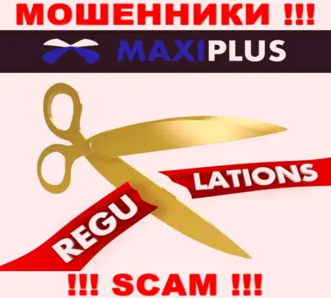 Maxi Plus - это стопроцентные махинаторы, работают без лицензии и регулятора