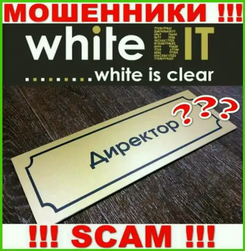 WhiteBit являются internet мошенниками, именно поэтому скрыли данные о своем прямом руководстве