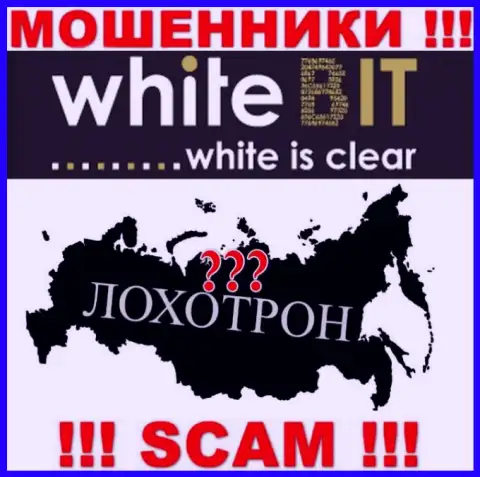 На web-сайте противоправно действующей организации White Bit нет ни одного слова касательно юрисдикции