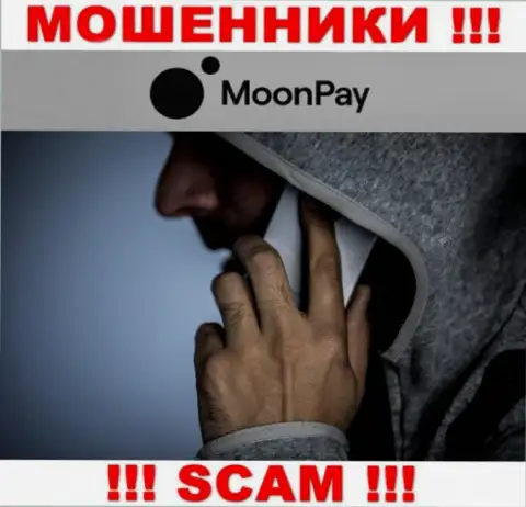 MoonPay - это ОДНОЗНАЧНЫЙ ОБМАН - не поведитесь !!!