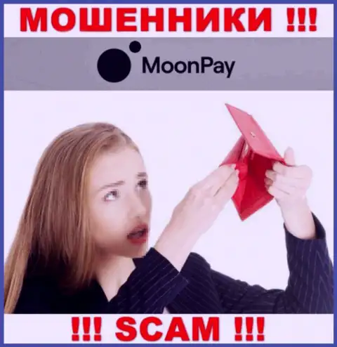 MoonPay Com - ОБВОРОВЫВАЮТ !!! От них нужно находиться как можно дальше