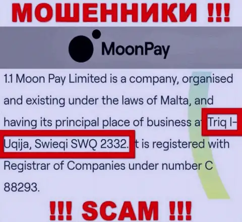 Triq l-Uqija, Swieqi SWQ 2332, Malta - офшорный адрес регистрации мошенников Moon Pay, размещенный на их web-портале, БУДЬТЕ ВЕСЬМА ВНИМАТЕЛЬНЫ !!!