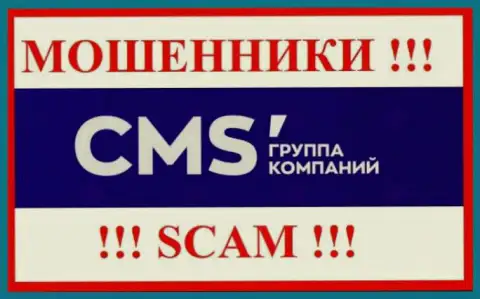 Логотип МОШЕННИКА CMS Группа Компаний