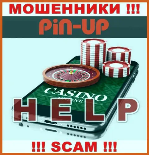 Если Вы оказались пострадавшим от жульничества Pin-Up Casino, боритесь за собственные финансовые средства, мы поможем