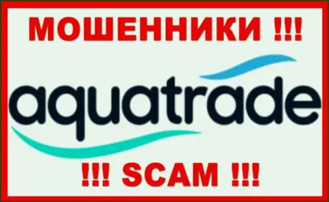 АкваТрейд - это SCAM !!! МОШЕННИК !