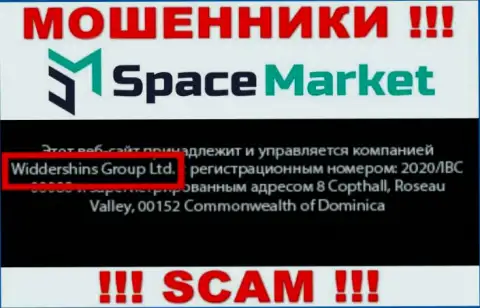 На официальном сайте Space Market отмечено, что этой конторой руководит Widdershins Group Ltd