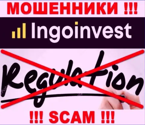 НЕ СТОИТ совместно работать с IngoInvest, которые не имеют ни лицензионного документа, ни регулятора