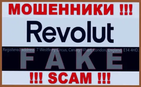 Ни слова правды относительно юрисдикции Revolut Com на сайте компании нет - это обманщики