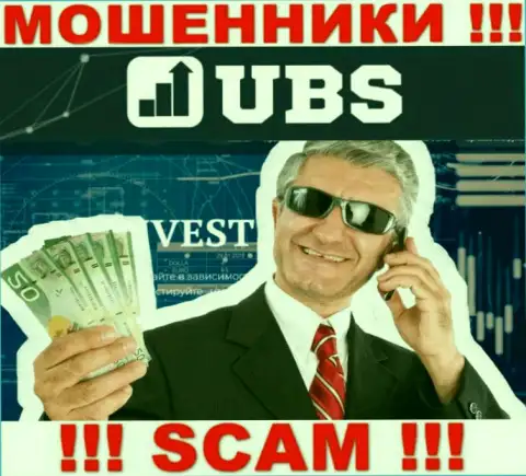 UBS-Groups пытаются раскрутить на совместное сотрудничество ? Будьте весьма внимательны, надувают