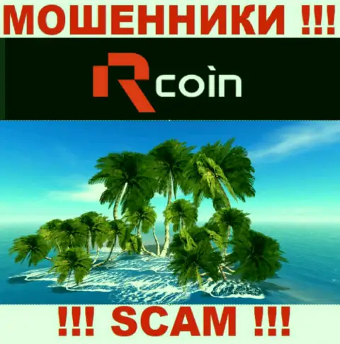 RCoin Bet работают незаконно, сведения относительно юрисдикции собственной конторы скрывают