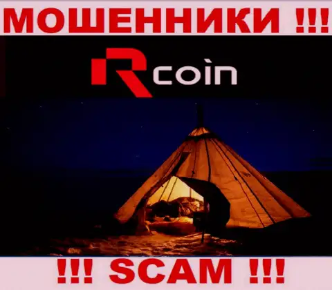 Не попадите в сети жуликов RCoin - не показывают инфу об местоположении