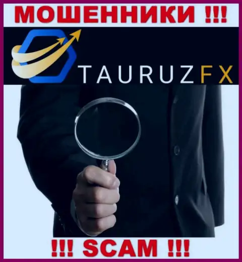 Вы можете оказаться очередной жертвой TauruzFX Com, не берите трубку